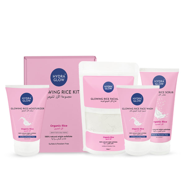 Rice Bliss Bundle