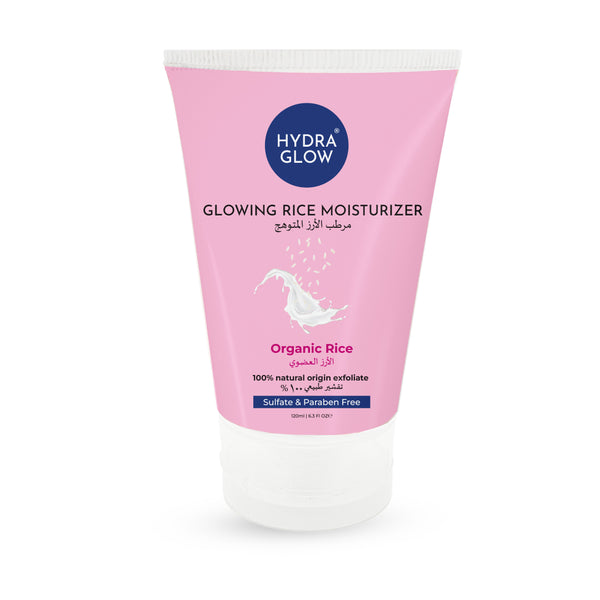 Rice Moisturizer